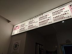 -海椒市落舌·麻辣烫冒菜(晶融汇店)