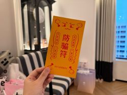 -爱悦月子中心·时光(武侯店)