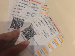 -卢米埃影城(住总万科杜比全景声激光店)