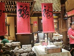 -串盟烧烤大排档·长沙美食地标(星沙店)