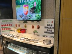 -番食园鲜食火锅(高新店)