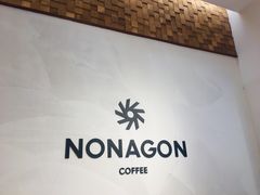 -Legno.ita Coffee by Wood(襄阳南路店)