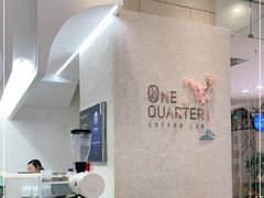 -1/4 ONE QUARTER COFFEE LAB(朝阳大悦城店)