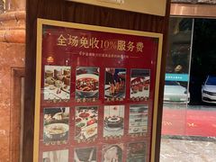 -寻梦盛唐主题水会(龙岗店)
