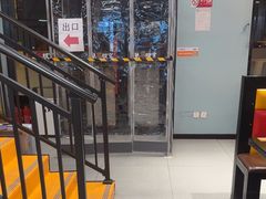 -京朋串屋·烧烤(望京西路总店)