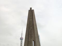 -上海市外滩历史纪念馆