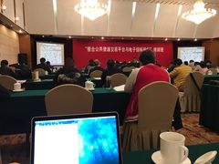 -中国职工之家