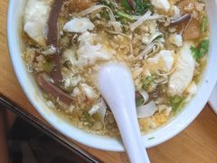 -花悦豆香