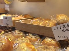 日式云乳包-角落低卡烘焙(正弘城店)