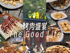 -揽月斋炙子烤肉·清真(安定门·五道营店)