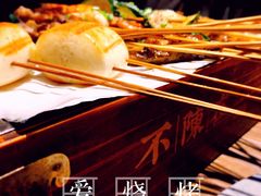 -不曾在把把烧•烧烤(莲坂磐基店)