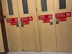 -海底捞火锅(太阳宫凯德mall店)