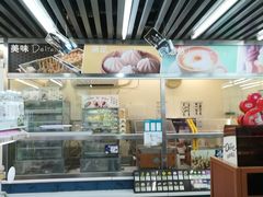 -全家便利店(东直门店)