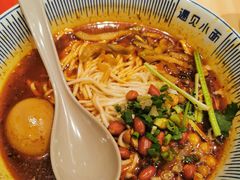 -遇见小面(东方宝泰店)