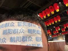 -很久以前羊肉串(朝阳路店)