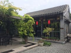 -宛平九号