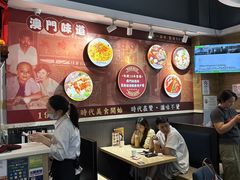 -滋味满屋美食坊(上海街店)