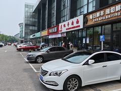 -海底捞火锅(上地华联店)