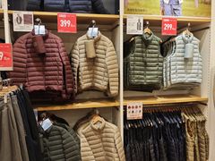 -优衣库(天津鲁能城购物中心店)