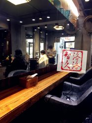 -格调形象