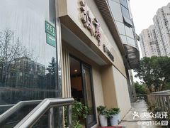 -敬亭盲人保健按摩(大连西路店)
