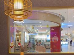 -重庆高老九火锅(万象城店)