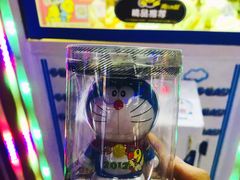 -风云再起游乐汇(皇城恒隆广场店)