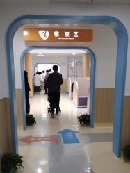 -上海市儿童医院(北京西路院区)