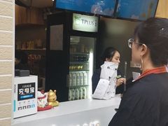 -TPLUS茶家(淮海店)