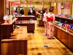 -大江户·温泉洗浴(浑南店)