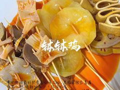 -丁丁猫重庆小面(徐州路店)