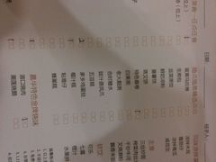 android_upload_pic-广东嘉华大酒店·季花铁板烧餐厅