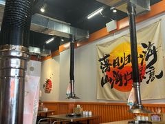 -水浒烤肉(大学城总店)