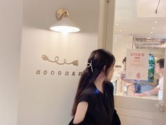 -奈诺甜品·生日蛋糕·下午茶(古城店)