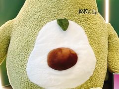 -迷客夏Milksha(圆融天幕店)