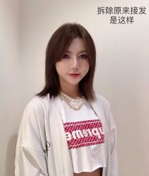 短发-形象公社
