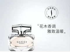 -GUCCI(南京德基店)