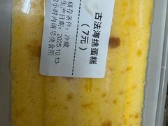 -上海金陵紫金山大酒店·汇海餐厅