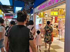 -恒峰步行街