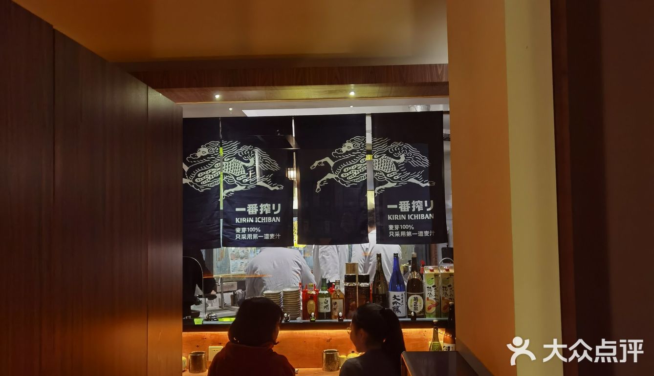 吃日料就吃烧鸟🐦