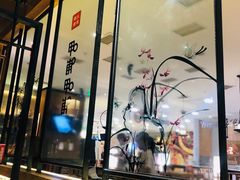 门面-呷哺呷哺(万达新世界店)