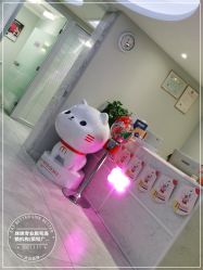 -咪咪专业脱毛连锁机构