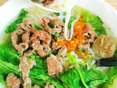 -金粿粿·牛肉粿