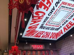 -孖记茶档·热腾茶餐(荔湾领展广场店)