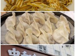 -小放牛炒菜馆(北国商城店)