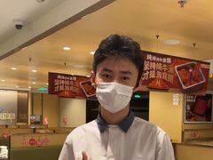 -海底捞火锅(丰尚国际广场店)