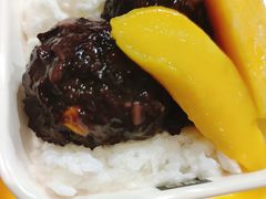 -满记甜品(龙湖长楹天街二店)