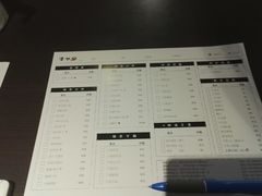 -潇湘阁(昆泰国际大厦店)