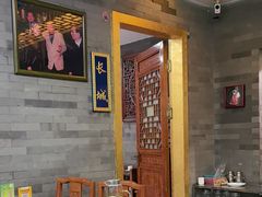 -东来顺•非遗火锅(外滩店)