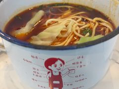 -山城耳朵面(光电园店)